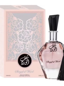 Shagaf Al Ward 