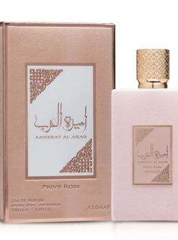 Ameerat Al Arab 