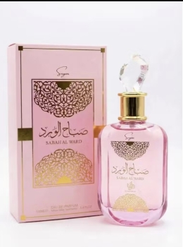 Sabah Sugar 