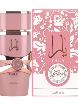 Yara Elixir