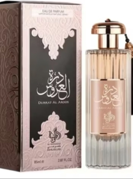 Durrat Al Aroos 