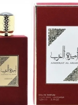 Ameerat Al Arab 